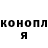 Кетамин VHQ LaTika Muhammad