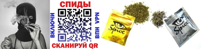 Бутират бутандиол  Купить  Мыски 