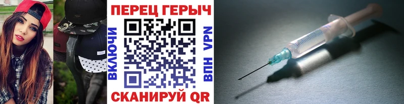 ГЕРОИН герыч  Купить где  Мыски 