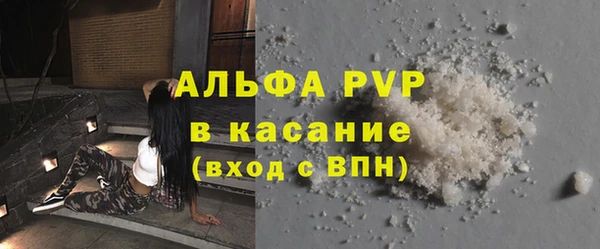 jwh Мегион
