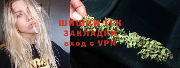 jwh Мегион