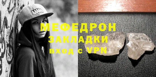кокаин Медвежьегорск