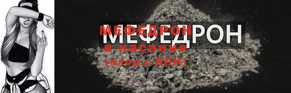 кокаин Медвежьегорск