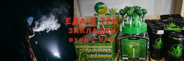 кокаин Медвежьегорск
