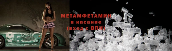 кокаин Медвежьегорск