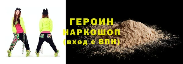 кокаин Медвежьегорск