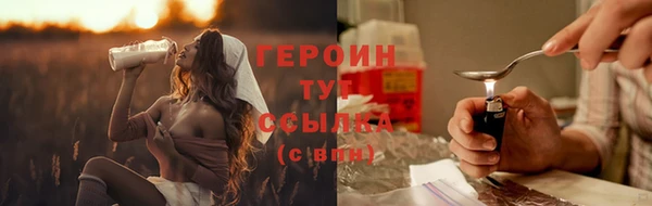 jwh Мегион