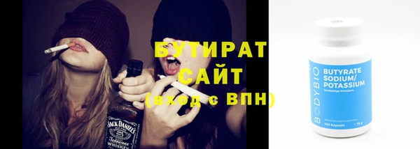 jwh Мегион