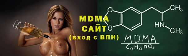 кокаин Медвежьегорск