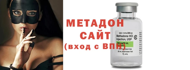 jwh Мегион