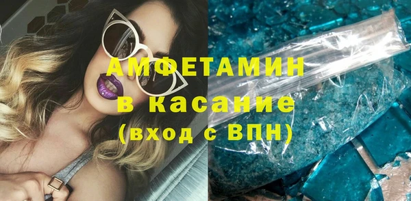кокаин Медвежьегорск