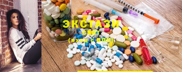 кокаин Медвежьегорск