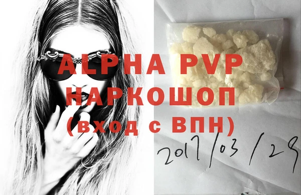 jwh Мегион