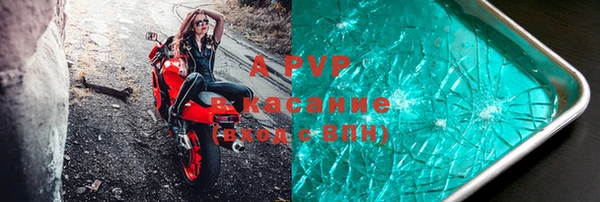 кокаин Медвежьегорск