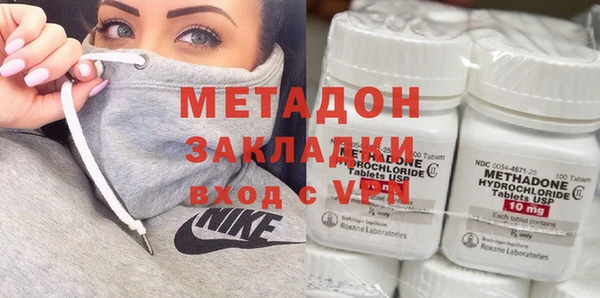 jwh Мегион