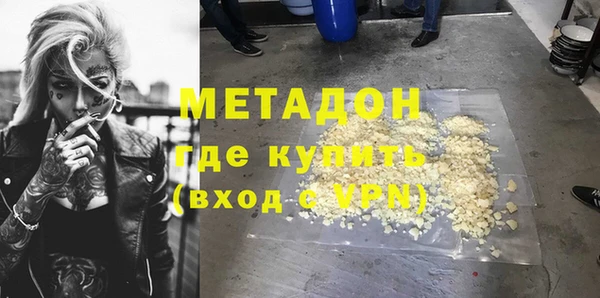jwh Мегион