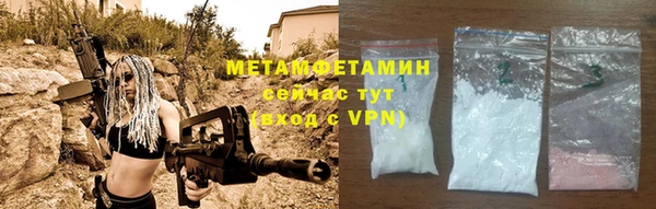 jwh Мегион