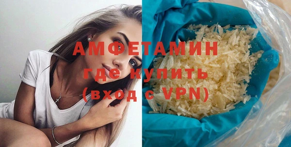 кокаин Медвежьегорск