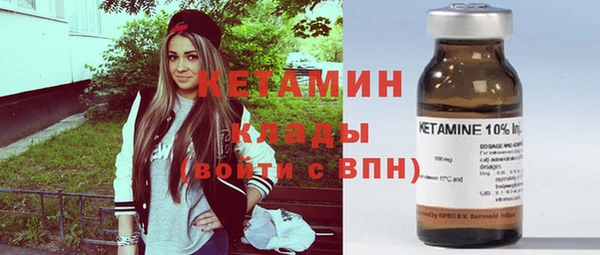гидра Медногорск