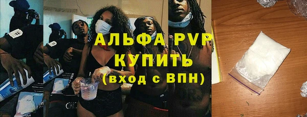 кокаин Медвежьегорск