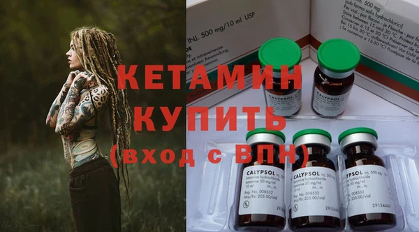 кокаин Медвежьегорск