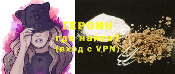 кокаин Медвежьегорск