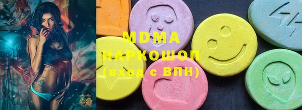 jwh Мегион