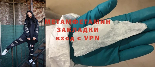 кокаин Медвежьегорск
